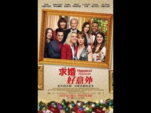 Mozi [Film-Magyarul]!™ !Karácsonyi meglepi (2020) Teljes Videa HD Online