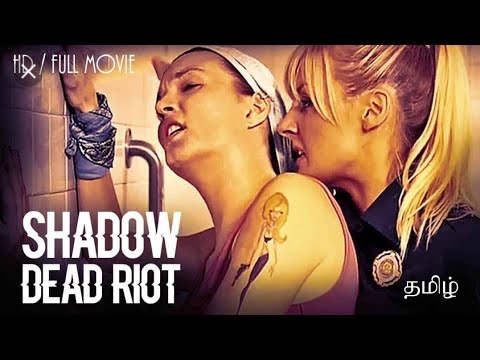 (18+) Shadow: Dead Riot Tamil dubbed hollywood movie