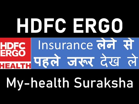 HDFC Ergo Health Insurance 2020| Detailed Review | Myhealth Suraksha | Silver , Gold & Platinum