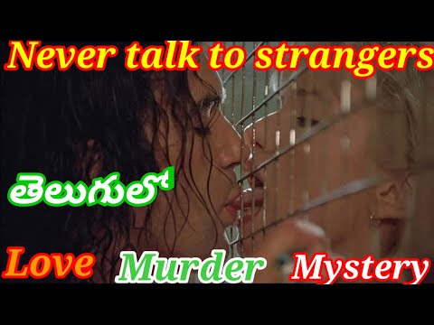 Never talk to strangers Hollywood movie explained in telugu!!sree world