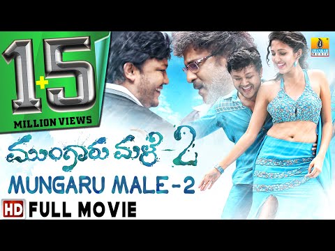 Mungaru Male 2 – Kannada Movie Full HD | Golden Star Ganesh,Neha Shetty,V Ravichandran | Arjun Janya