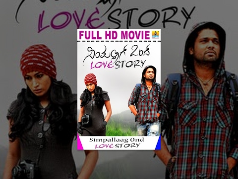 Simple Aag Ond Love Story | HD Full Length Movie | Rakshith Shetty, Swetha Srivatsav