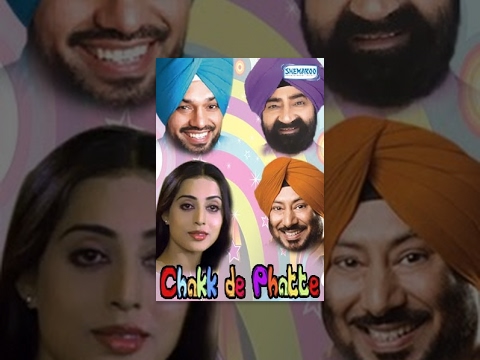 Chak De Phatte | HD | Full Punjabi Movies | Mahi Gill | Jaswinder Bhalla
