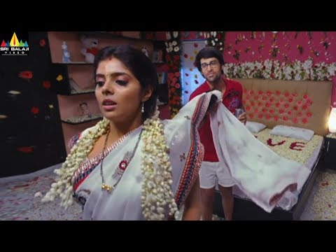 Love You Bangaram Movie Shravya with Rahul | Latest Telugu Movie Scenes | Sri Balaji Video