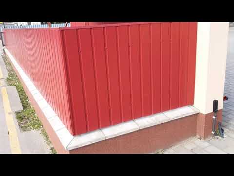 Trapézlemez kerítés építés házilag – lemez kerítés házilag zsalukő alappal