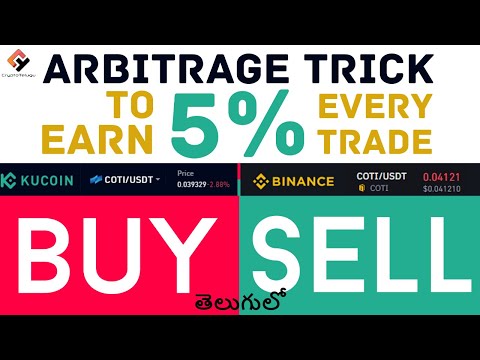 Arbitrage Trick to Earn 5% Every Trade. COTI Buy KuCoin Sell Binance – Telugu