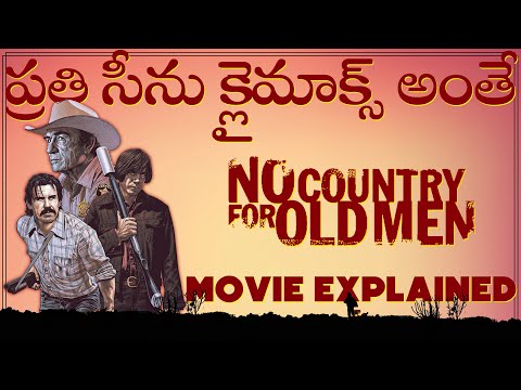 No Country for Old Men hollywood movie Explained In Telugu | cheppandra babu | Javier Bardem