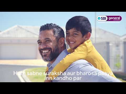 SBI General Insurance | Father’s Day 2021