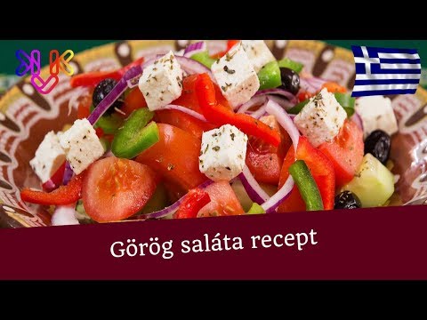 Eredeti görög saláta recept | Görög sali készítése kalamata olivabogyóval