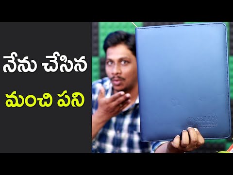 support your family With best life insurance policy || best investment plan || Telugu