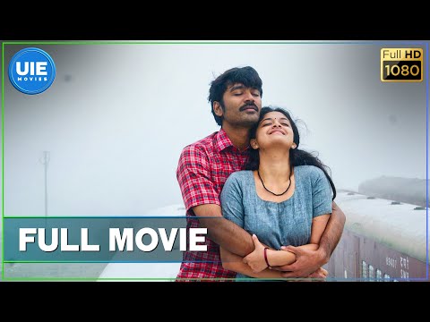 Thodari –  Tamil Full Movie | Dhanush, Keerthy Suresh | D. Imman