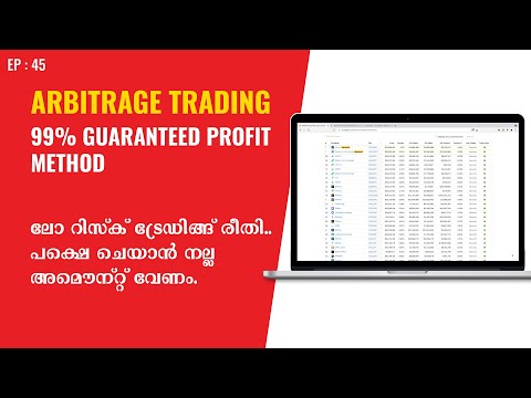 Cryptocurrency Arbitrage Trading Malayalam | Low Risk Guaranteed Profit In Crypto Malayalam