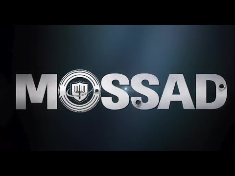 Izrael titkosszolgálat 1. rész – Moszad (mossad) Dokumentum film magyarul