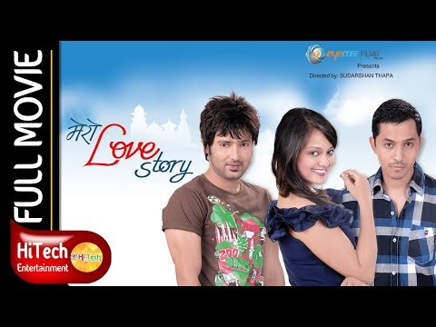 Mero Love Story | Nepali Full Movie | Aaryan Sigdel | Reecha Sharma | Vinay Shrestha | Dayahang Rai