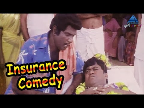 Goundamani Senthil Insurance Comedy | Kattabomman Comedy Scenes | Goundamani Senthil Comedy Scenes