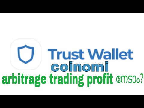 crypto online wallet arbitrage trading profit നേടാം |crypto malayalam |