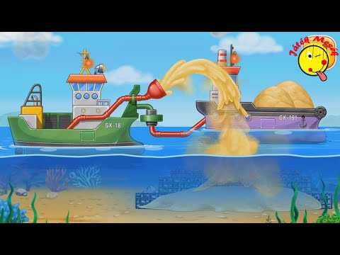 Sziget építős mese építkezés munkagépekkel 28 perc- Island building cartoon animation- Játékmesék