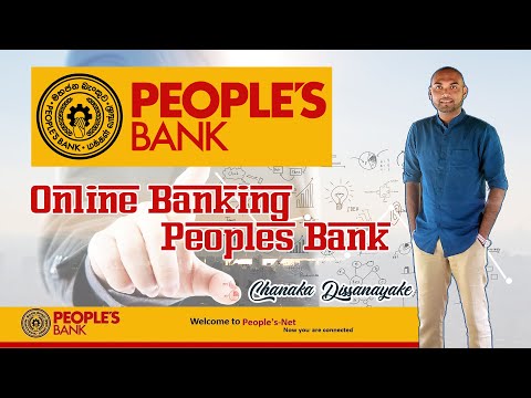 Peoples Bank Online Banking Facility