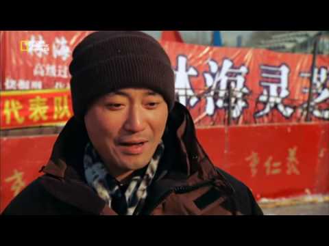 Kóboroljunk Kínában (dokumentumfilm, 2009) – 3. rész