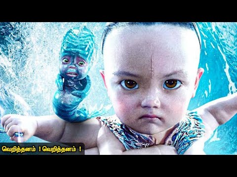 என்ன படம் டா சாமி | Tamil Hollywood Times | Movie Review |