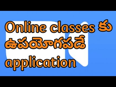 Online Education | Online teaching | How to join online class in Zoom app | How to host online class