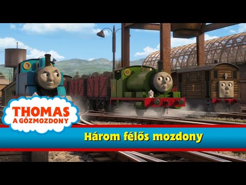 Thomas és barátai S20E17 | Három félős mozdony