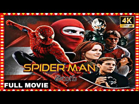 Hollywood Telugu Dubbed Movie HD | Spider-Man Full Movie | Techno TV