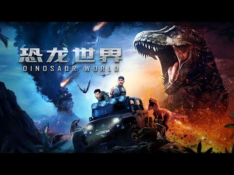 Dinosour World Bengali Movie || Hollywood Movie || Action & Adventure Movie || Full HD