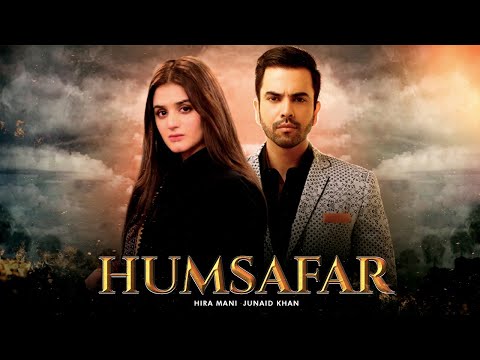 Humsafar (ہمسفر) | Full Film | Junaid Khan & Hira Mani | A Romantic Love Story | C4B1G