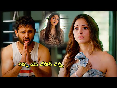 Nithin, Thamannah & Nabha Natasha Blockbuster Hit Movie Romantic Scene | Telugu | Cinema House