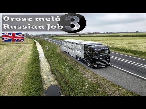 Hunland-A kamionos egy napja-orosz meló 3.rész