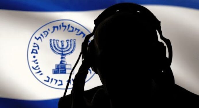 Izrael titkosszolgálat 2. rész - Moszad #zsidó #arab Dokumentum film magyarul