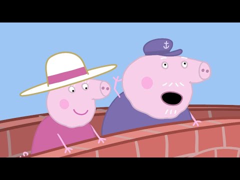 Peppa Malac | Papa, a kapitány | Rajzfilmek