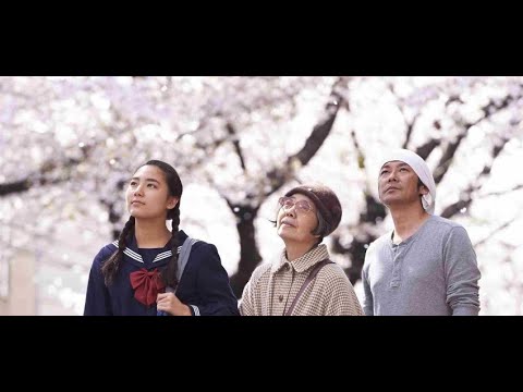 A remény receptje – japán-francia-német film magyar felirattal, 2015