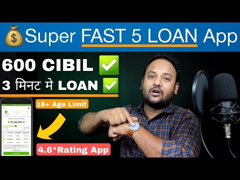 Top 5 Best Loan App in India | Bad Cibil Score Instant Personal Loan |Low Cibil Score Personal Loan