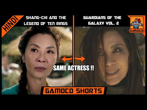 #GamocoShorts – 33 – Actors Who Played More Than One #Marvel Character – Part 1| #Gamoco #Shorts