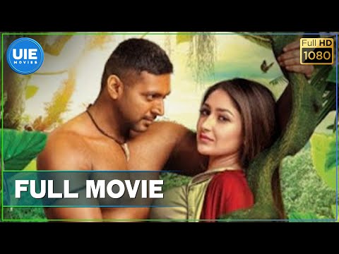 Vanamagan – Tamil Full Movie | Jayam Ravi | Sayesha Saigal |  A. L. Vijay | Harris Jayaraj