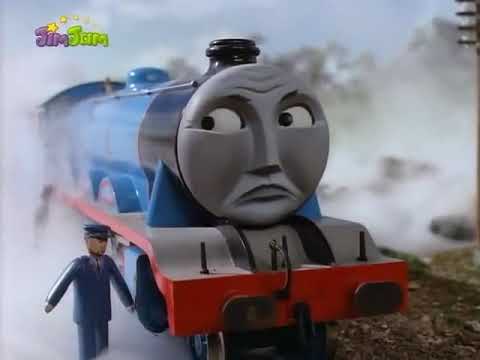 Thomas a gőzmozdony S01E04  Edward, Gordon és Henry