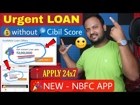 INSTANT Loan App Today | ₹2 Lakh PERSONAL LOAN App | Without Cibil Score |आधार कार्ड से लोन कैसे ले