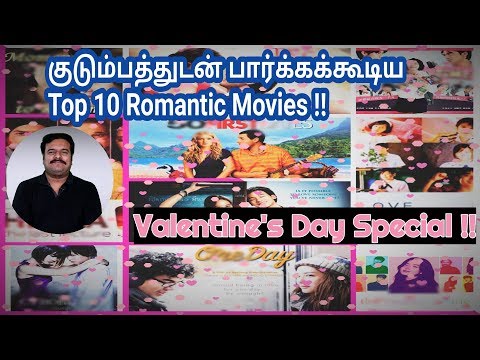 Top 10 Romantic Movies | Best Love Movies | Filmi craft Arun