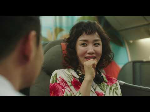 korean movie…okay madam