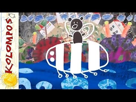 Kolompos együttes: Ekete pekete cukota pé (animáció)