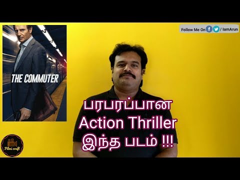 The Commuter (2018) Hollywood Movie Review in Tamil by Filmi craft