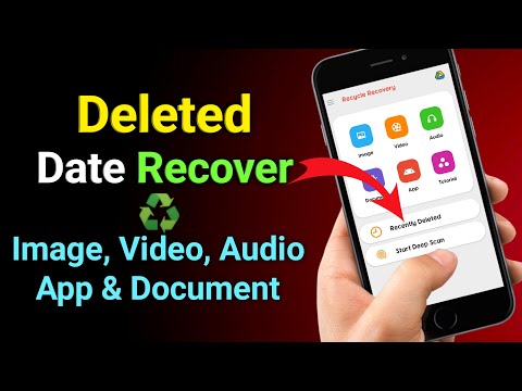 How To Recover Deleted Data in Android | Best Data Recovery Android App 2021 | Best Android App 2021