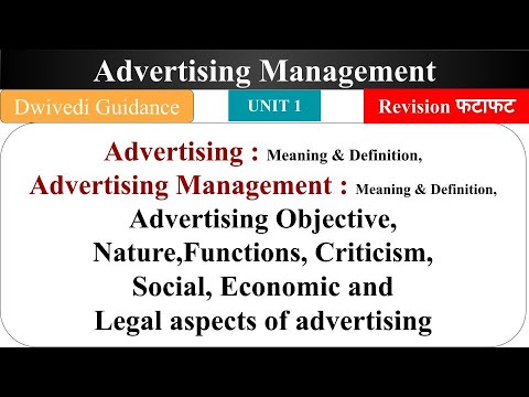 advertising management, advertising management bba 3rd semester, advertising management mba, lu bba