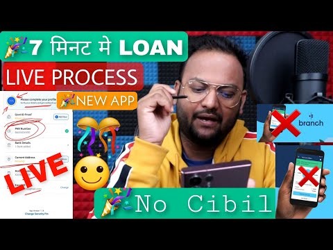 Only Pan Card Number – 📍LIVE Process ₹1000 to ₹30,000 | Instant Personal Loan New App 2023