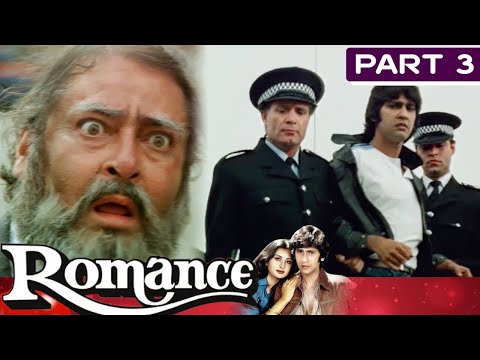 Romance – Part – 3 (1983) | Bollywood Romantic Movie | Kumar Gaurav, Poonam Dhillon, Shammi Kapoor