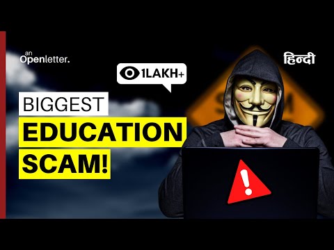 This is how Online Education is Fooling You! | An Open Letter