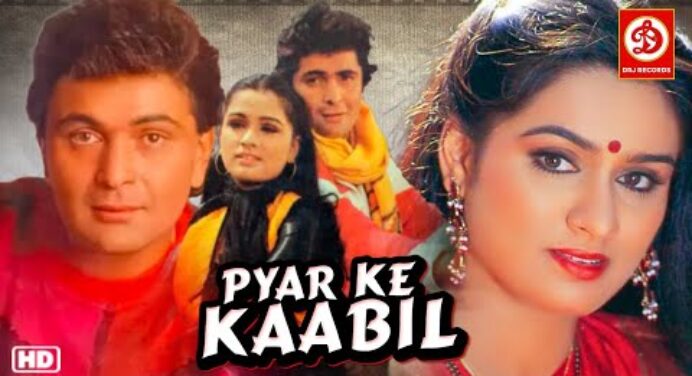 Rishi Kapoor & Padmini Kolhapure Most Romantic Movie | Pyar Ke Kabil | Bollywood Romantic Movies
