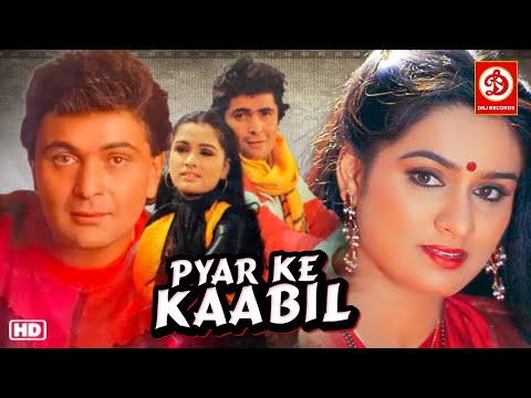Rishi Kapoor & Padmini Kolhapure Most Romantic Movie | Pyar Ke Kabil | Bollywood Romantic Movies